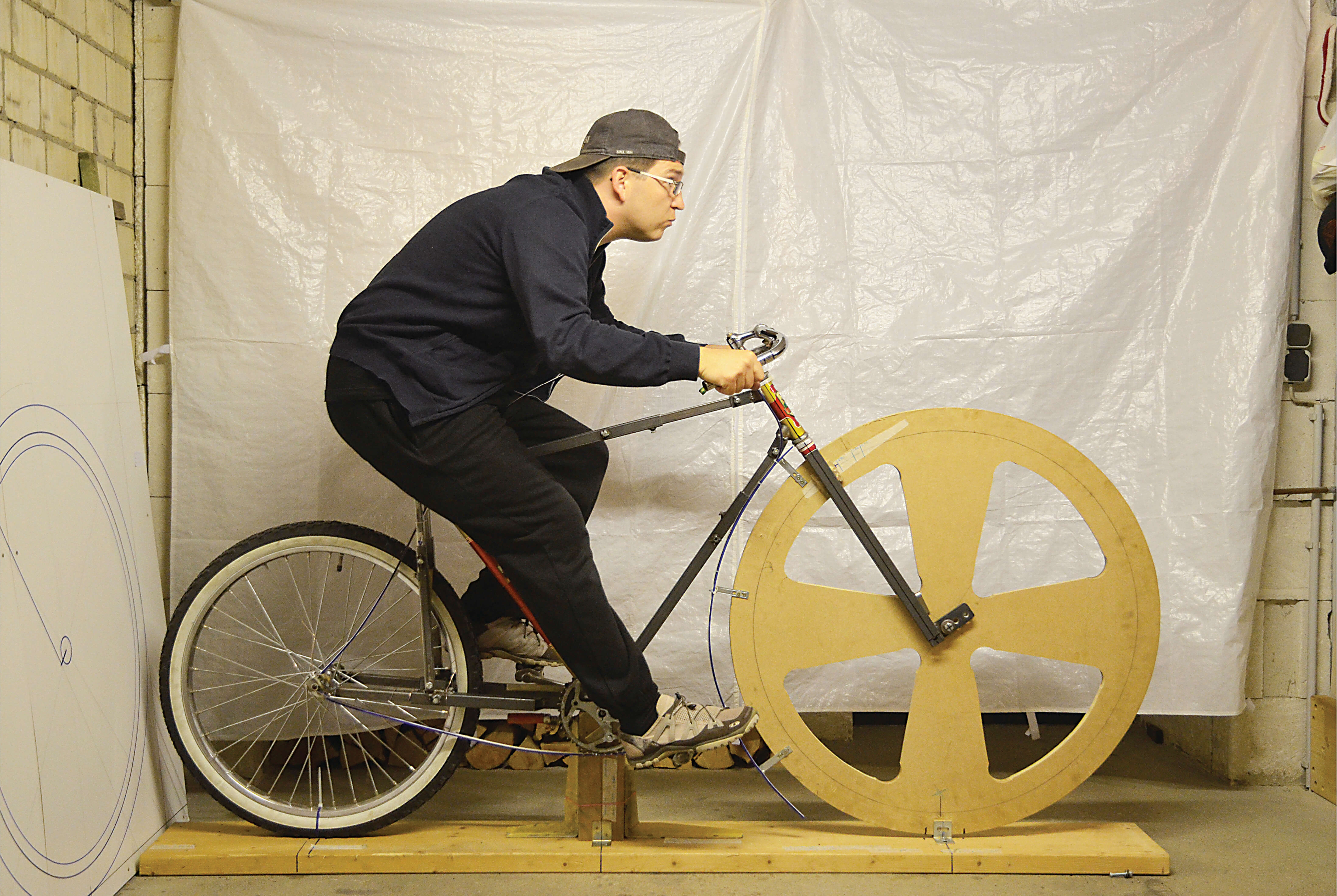 adiBike ES 1